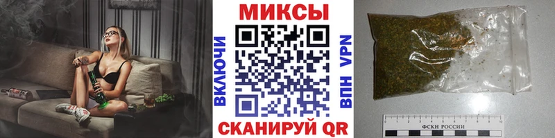 mega как войти Таганрог Бутират бутандиол купить