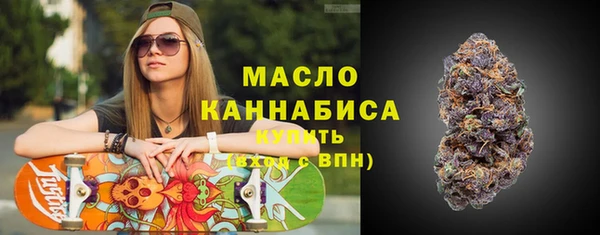 jwh Горно-Алтайск