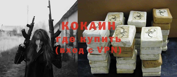 мет Вязники