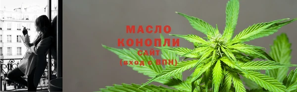 мет Вязники