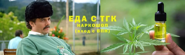 метадон Волоколамск