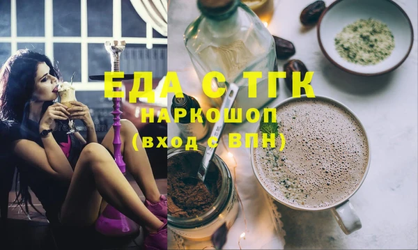 мет Вязники