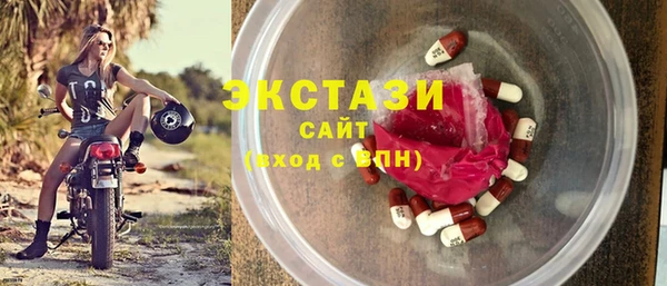 мет Вязники