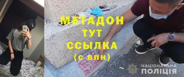 jwh Горно-Алтайск