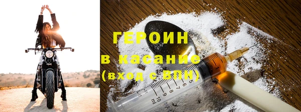 амфетамин Володарск