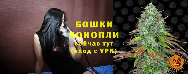 мет Вязники