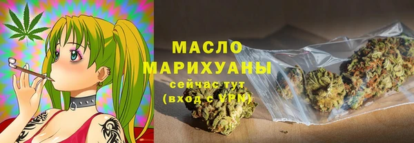 jwh Горно-Алтайск