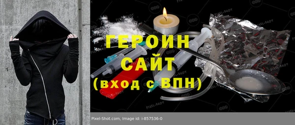мет Вязники